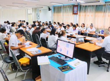 การประชุมข้าราชการ พนักงานราชการ และลูกจ้างประจำ ... พารามิเตอร์รูปภาพ 67